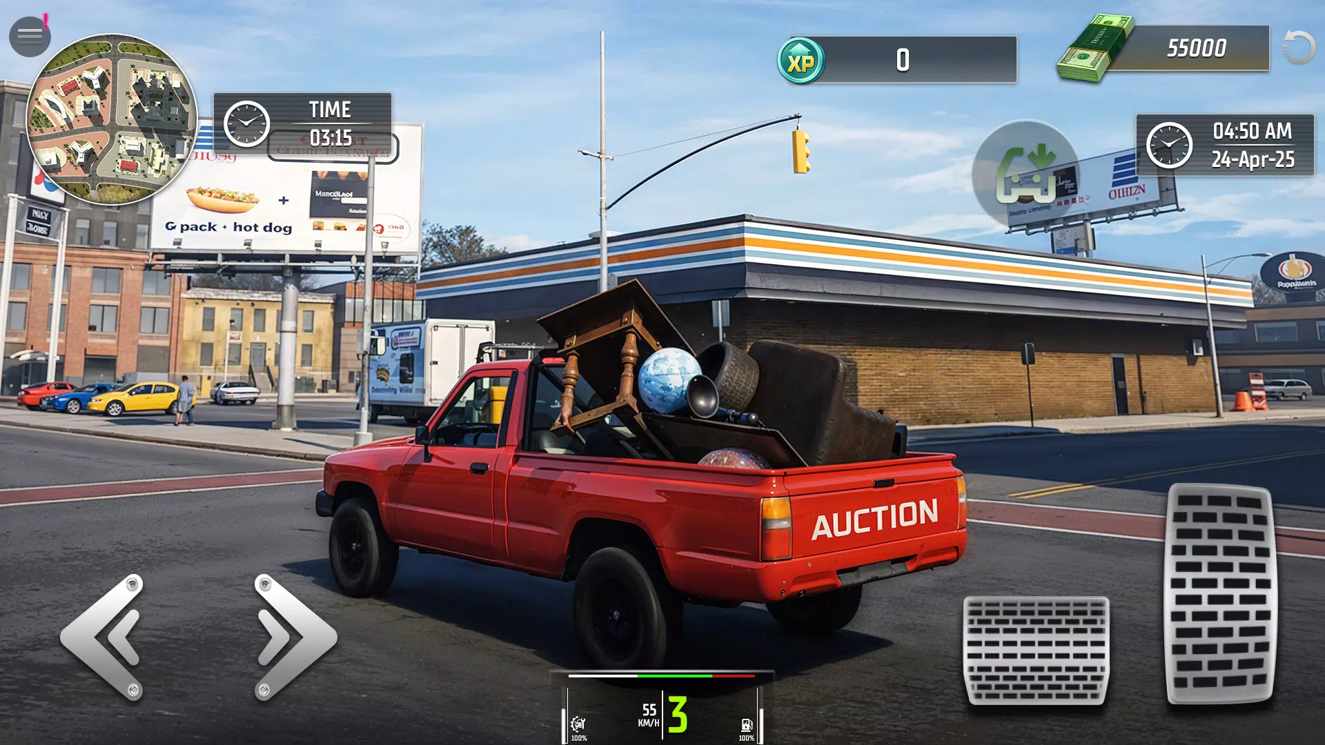 精彩截图-人狂pc28小单双组拍卖手游下载-人狂pc28小单双组拍卖安卓版下载2